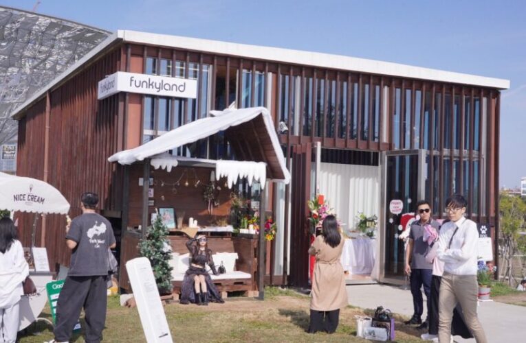 台中市中央公園新亮點　Funkyland成社群打卡熱點