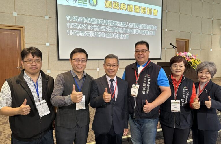 台中人本建設獲8項大獎再創高峰！　勇奪內政部年度評鑑雙料「優等」