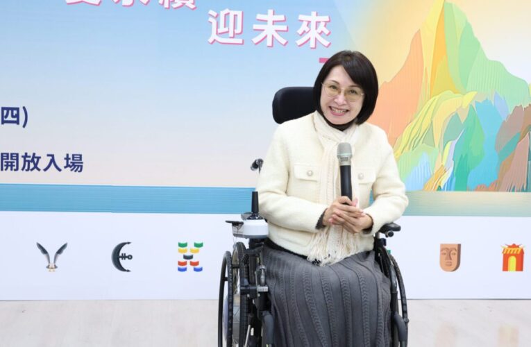 曙光自基隆嶼升起　元旦升旗為開港400周年揭開序幕