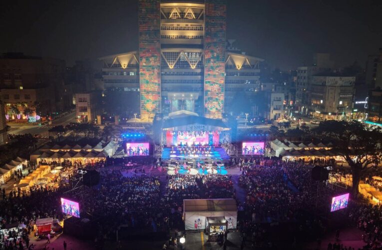 全城成舞台！嘉義市博覽會吸引408萬人見證城市新樣貌