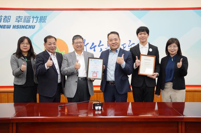 新竹青創團隊「先進材」勇奪全國新創大獎   打造在地創業國際化新局