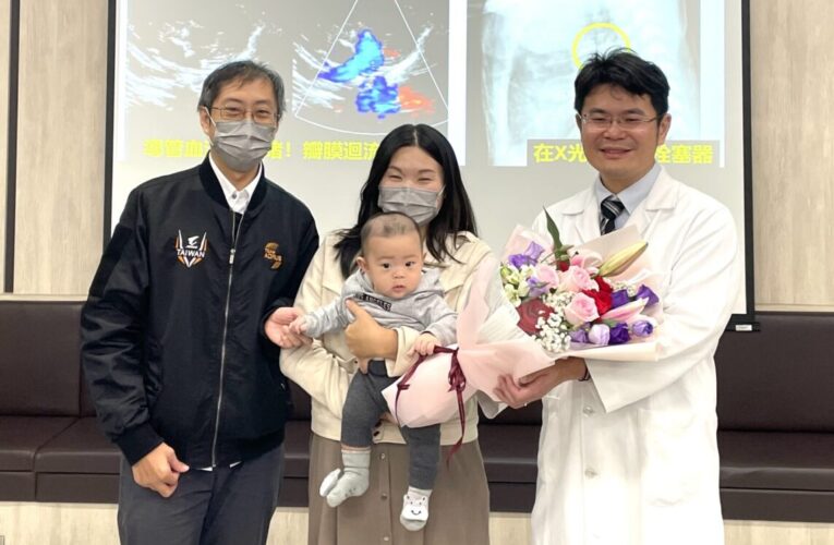 出生兩週新生兒心雜音 心導管封堵術 助小生命重獲健康心跳