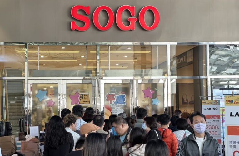 超猛！新竹SOGO週年慶首四日破47萬人次 　12/3二波開打 回饋給力拚業績超標