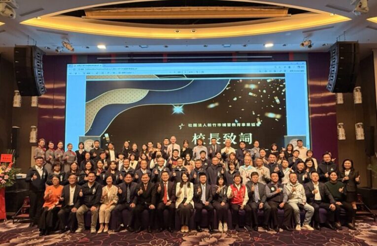 新竹市補教業籌募80萬元　捐贈市立20所國中小助弱勢