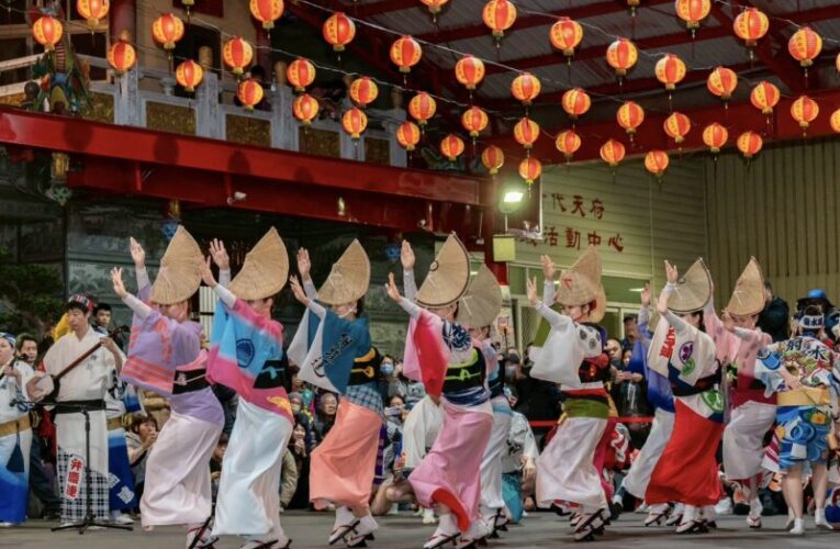 鼓聲舞步響徹竹市街頭  日本東京高圓寺阿波舞踩街登場