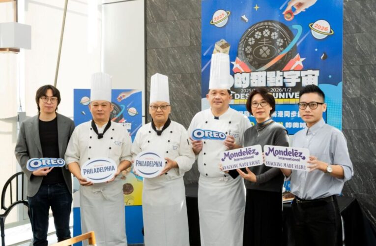「O 的甜點宇宙」進駐全台漢來海港　攜手 OREO、Philadelphia 推 6 款全新甜點