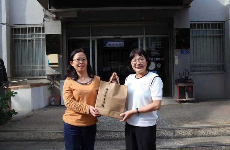 鹿港地政　歡送周怡伶課員榮調和美地政事務所
