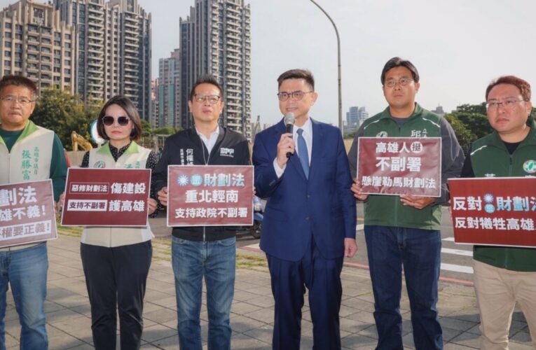 為護公共建設「力挺不副署」 賴瑞隆偕市議員捷運工地前高喊：高雄不能再被犧牲