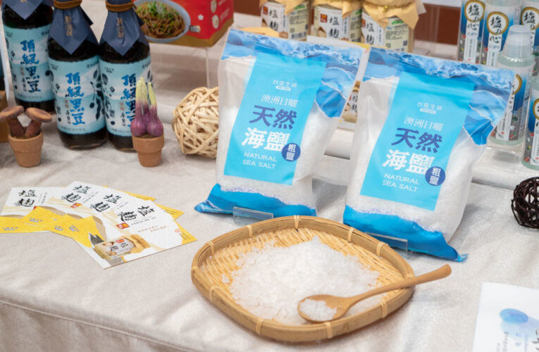 臺鹽海鹽成臺南總舖師辦桌壓軸盛宴鮮味秘密武器