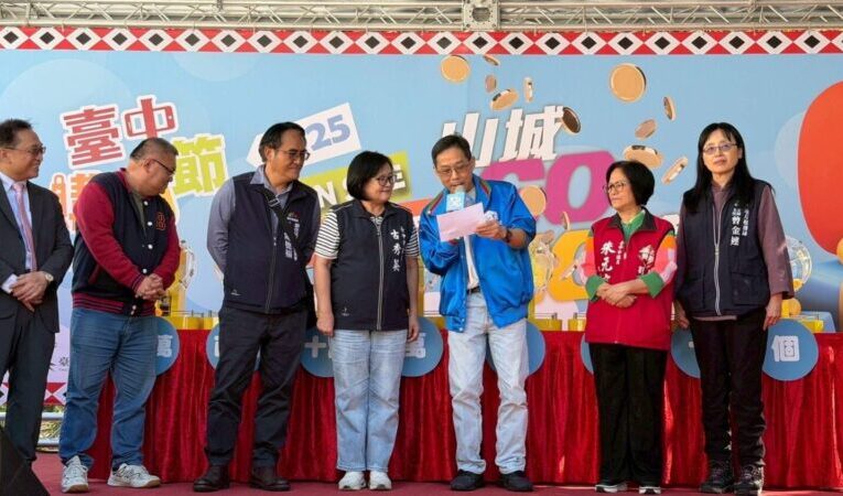 50元也能中10萬！台中購物節盤點中獎案例　幸運其實就在日常