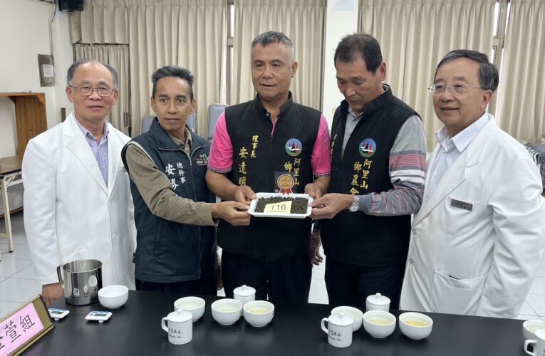 2025阿里山冬季高海拔優良茶競賽成績揭曉　烏龍組及金萱組特等獎分別由邱詩富與陳逸謙獲獎