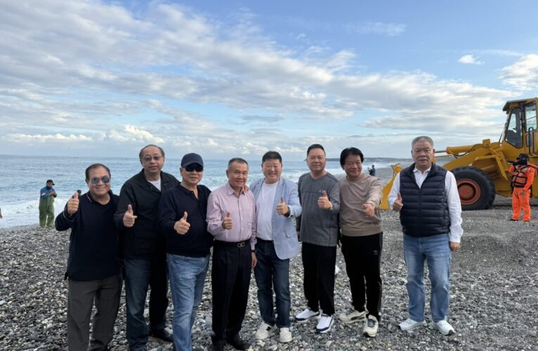 「第 18 屆全國副議長聯誼會」首日行程圓滿　張峻任東道主展現花蓮山海觀光魅力