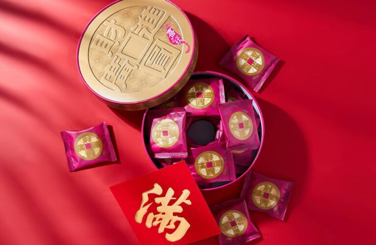 年節採購全面開跑！企業指名「財圓廣進圓片牛軋糖」送禮更有面子