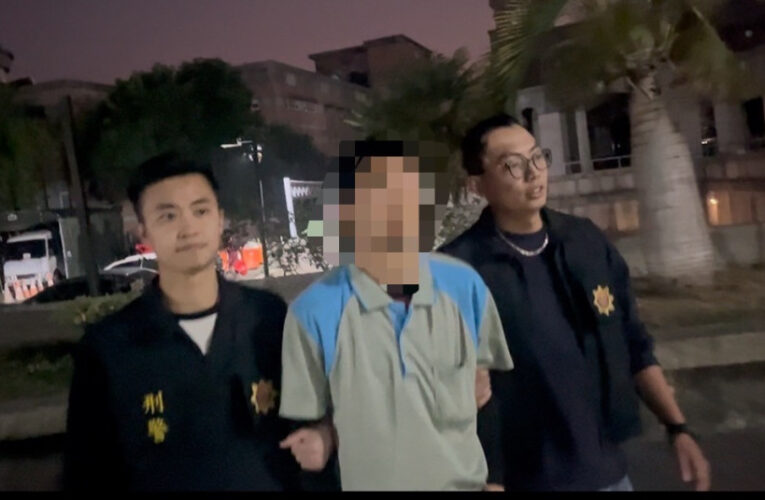 即時查處網路恐嚇言論 南投檢警強力執法安定民心