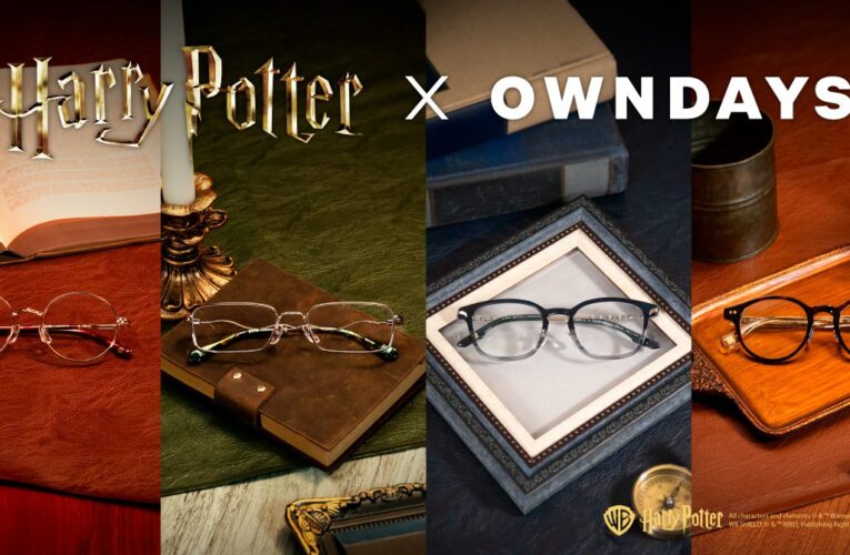 OWNDAYS《哈利波特》聯名眼鏡第二彈再進化！ 11/21正式開賣