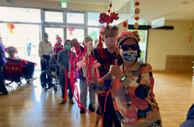 臺南榮家迎親添喜趣 住民聖誕暖心意