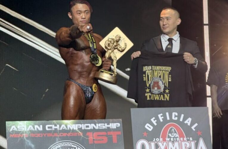 2025 IFBB PRO／NPC 亞洲健美錦標賽　史上最豪華陣容震撼登陸高雄！