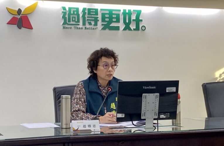 臺南市114年廉政會報聚焦透明與風險管理