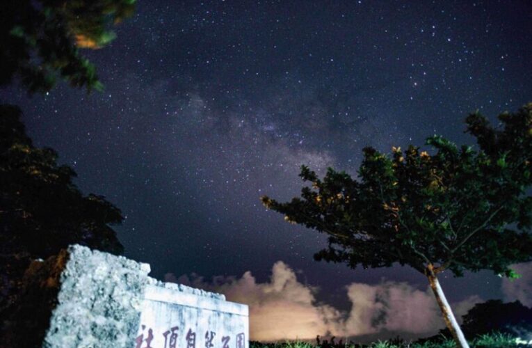 追星季壓軸登場 屏東「冬之銀河變奏曲」12/13社頂自然公園浪漫啟動