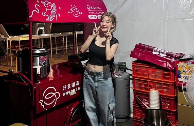 網紅琳賽阿姨親自坐鎮！「好食圓滿」西門店華麗轉型「時尚牛肉麵」迎戰寒冬