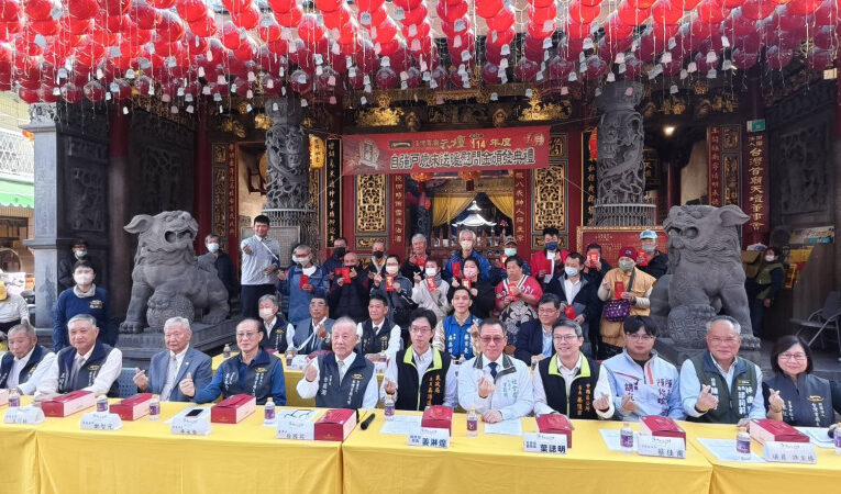 台灣首廟天壇歲末送暖 撥款逾437萬元慰問729戶自強家庭