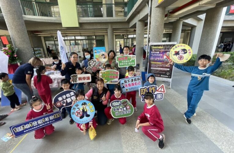 校慶運動園遊會登場  湖內警犯罪預防交通疏導不缺席