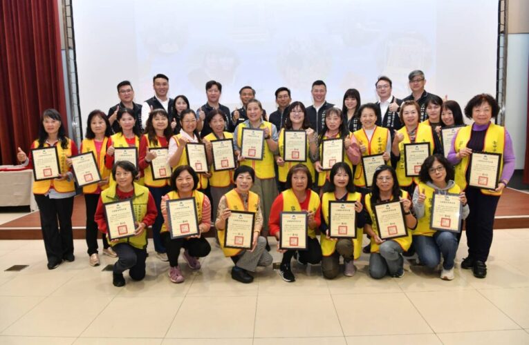 「無所求的付出」中市警表揚績優警察志工 感謝長年守護城市溫情