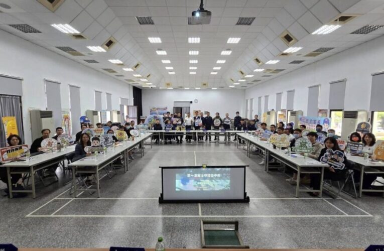 防詐從旅宿做起　「建構友善通報網」守護臺中觀光環境