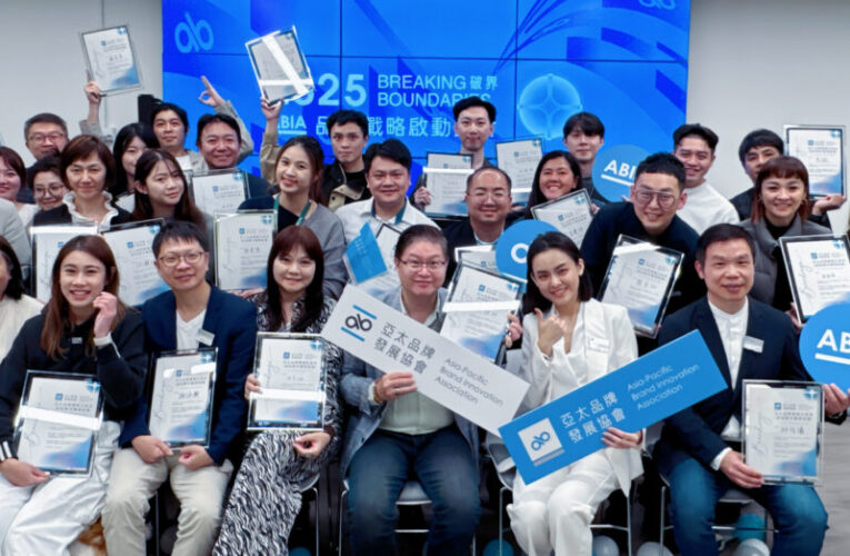 ABIA發布亞太賦能體系 台灣品牌艦隊啟航
