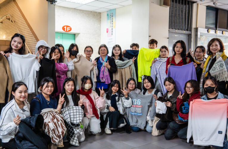 嘉藥粧品師生送暖！募冬衣助越生暖心過冬