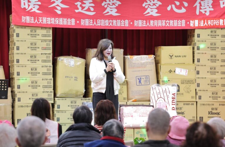 邱佩琳率團暖冬送愛　四大公益團體攜手關懷基隆長者