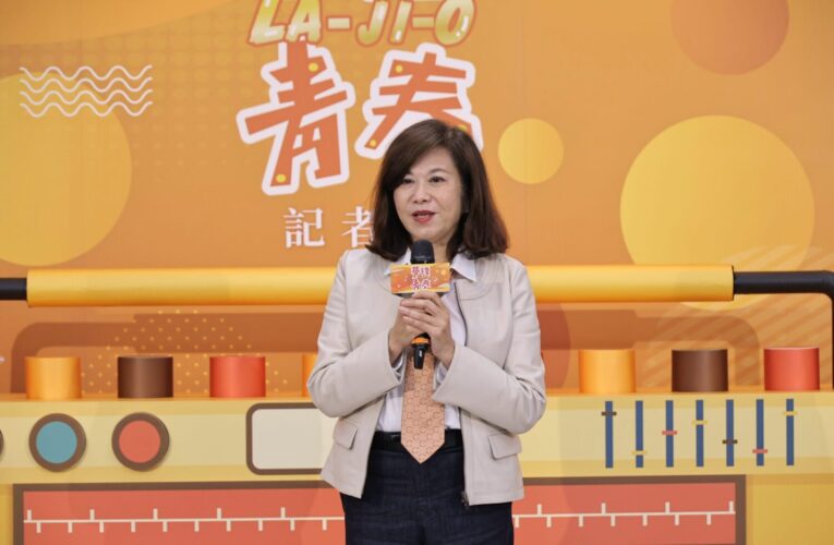 「基隆青春 La-Ji-O」冬季室內音樂會　八場跨世代音樂饗宴溫暖登場