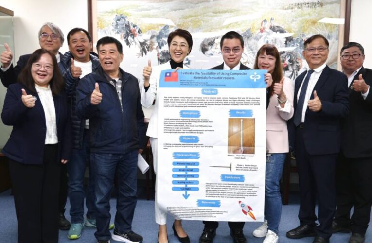 南投縣學子科研實力在國際舞台大放異彩！許淑華縣長接見勉勵