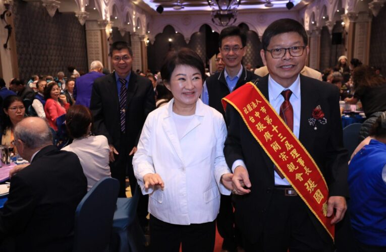 中市張廖簡宗親會40週年慶　盧市長承諾：努力打拚市政