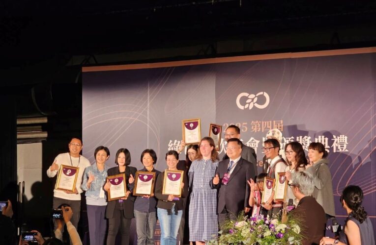 南投縣榮獲英國Food Made Good星級授證    「最佳永續飲食城市獎」