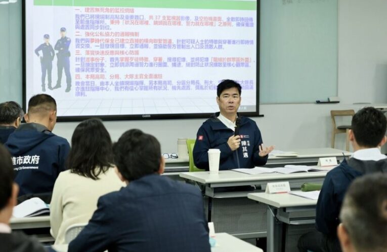 因應跨年人潮 陳其邁指示跨局處通力合作 保障民眾安全