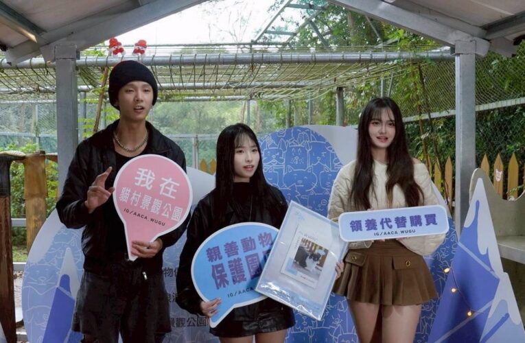 校園女神申艾柔「左心房」爆擊初體驗攜手饒舌歌手Dopeace、蕾蕾響應公益擔任一日園長