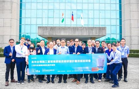 金屬中心導入智慧型自預熱式暨間接加熱系統 於盤元球化退火爐 協助金屬加工製程淨零升級