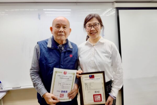 延續「赤子之心」劉曉蘋接任紅心字會第十二任理事長    社會弱勢族群「享平安」