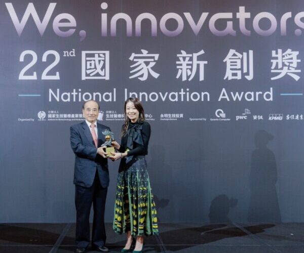 臺灣AZ創新貢獻     榮獲2025國家新創獎雙料肯定