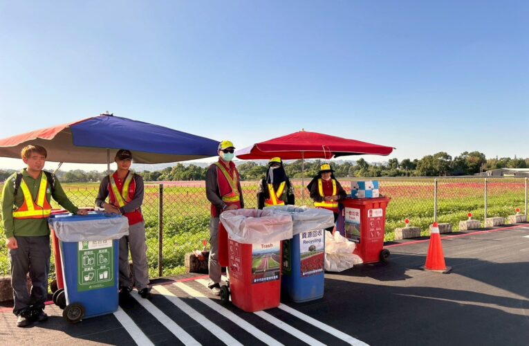 2025新社花海暨台中國際花毯節圓滿落幕　清潔隊2小時內恢復場地環境