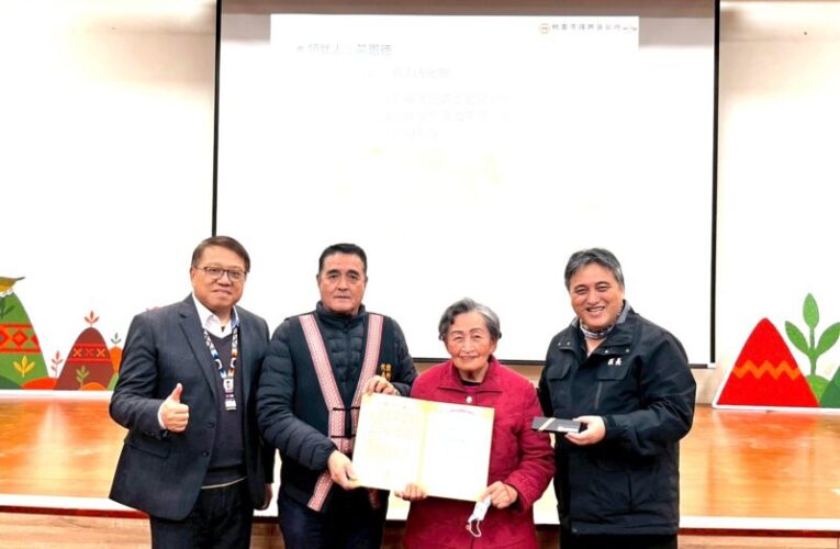 復興區原住民保留地權利回復領狀儀式　世代傳承的重要基礎