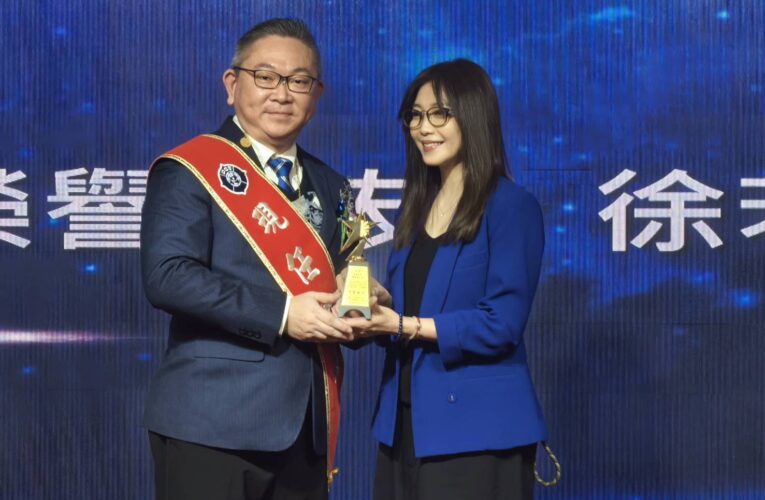 「徐若瑄」獲頒國際傑人會新北市中央會榮譽會友 自己最大的心願 ：「世界平安  大家平安」與大家分享