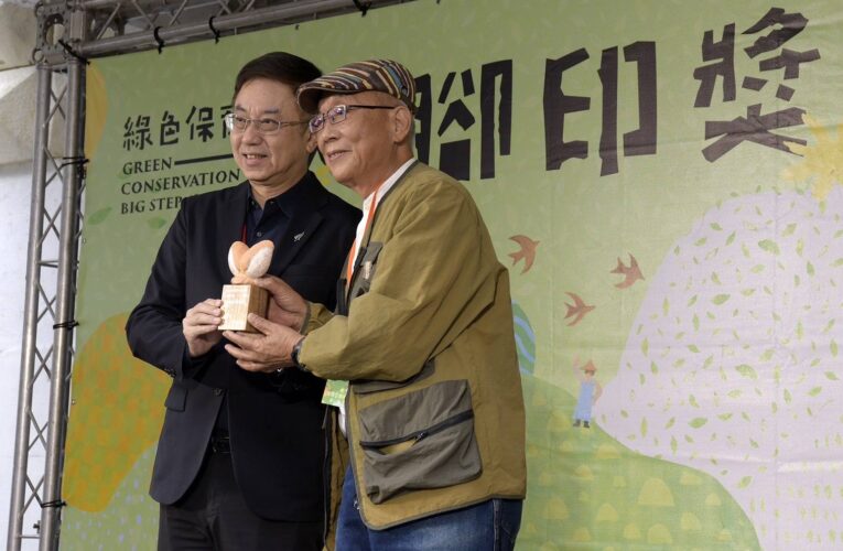 深耕生態農業有成　嘉義縣3位農友獲綠色保育大腳印獎