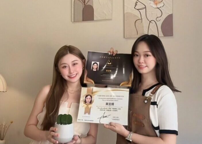 NMS心新悅靚攜手 LOVEISDERMA SPA　打造專業進修新方向