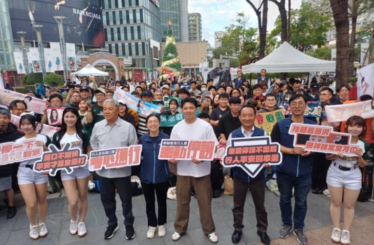 公路局攜手吳念庭推廣路口安全   漢神巨蛋快閃宣導停讓文化