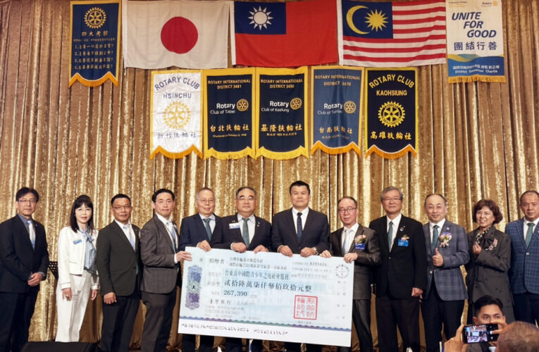 新竹扶輪社x台灣扶輪鎏金聯盟　慨捐表揚竹東高中國際交流營社會服務