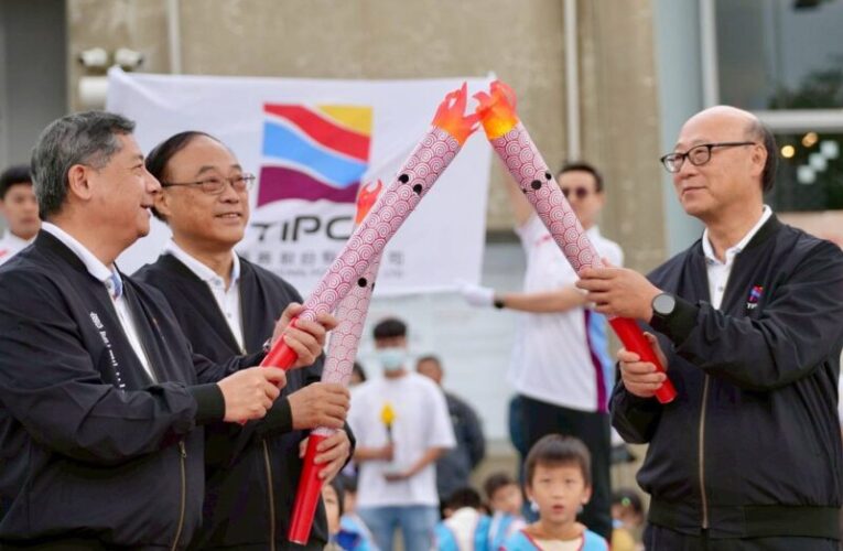 高雄港建港117週年暨港務家庭日系列活動 展現共好精神