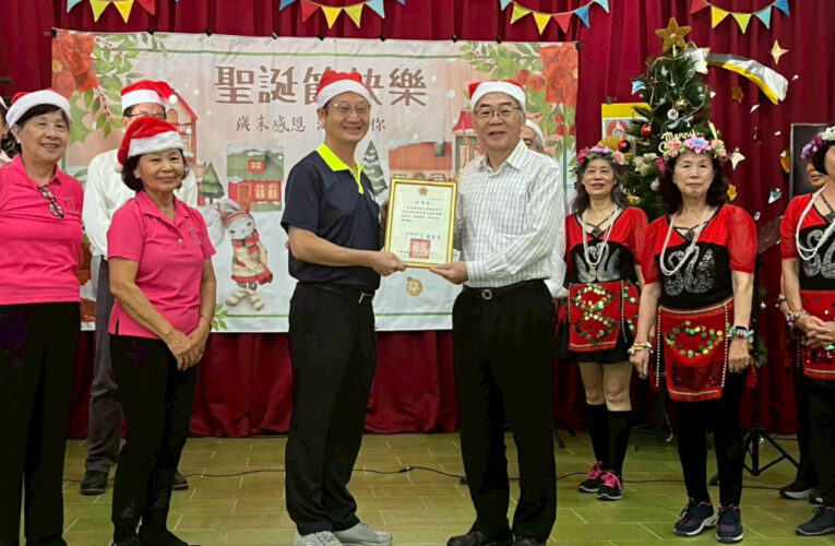 佳里榮家感謝雙福基金會冬季關懷 以詩歌獻唱傳愛