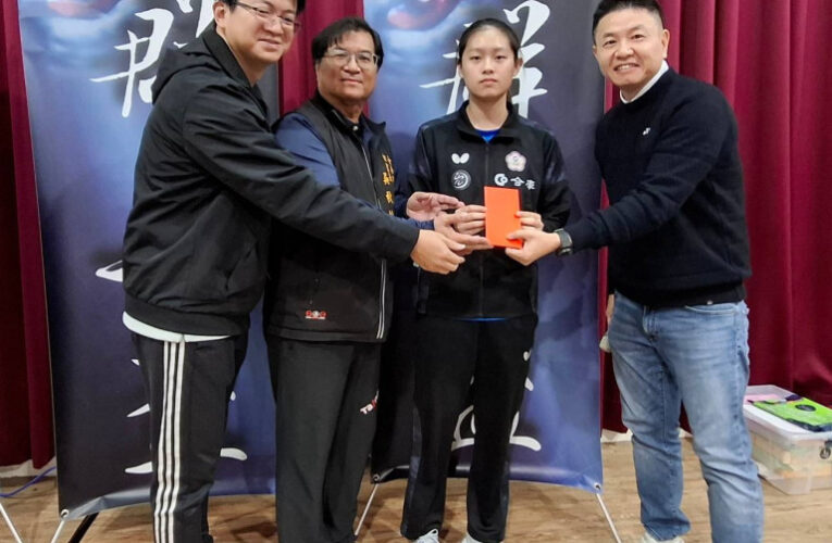 全國桌球好手匯聚台南 群岳盃高規格賽事打造逐夢舞台